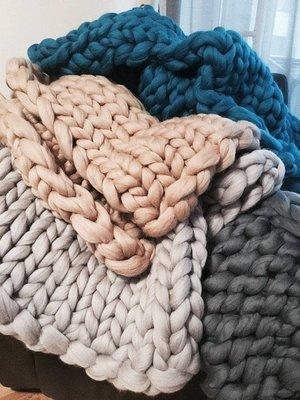 kaufsy | Chunky Strickdecke