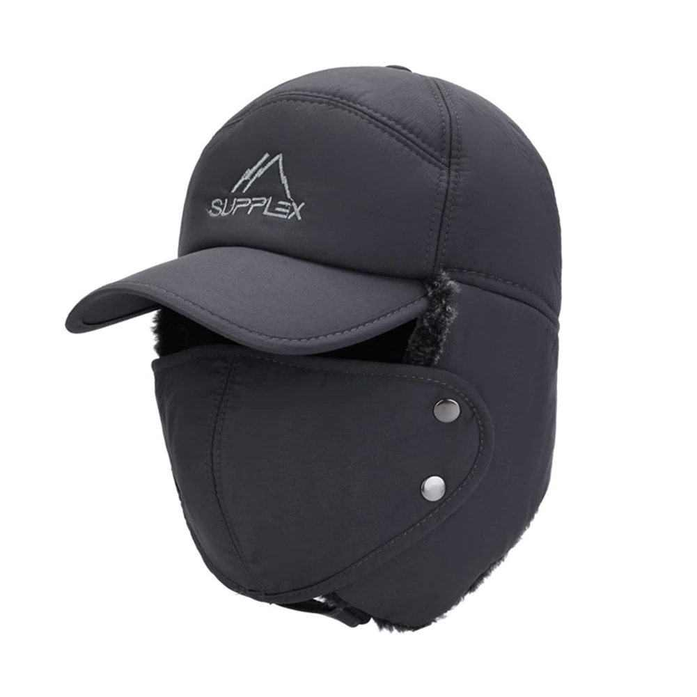 kaufsy | Thermo Wintermütze